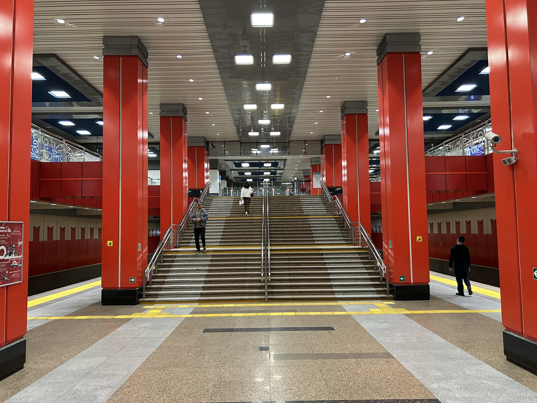 ©Photo Yu.Gridchin \ Newsmetro.ru, 2026