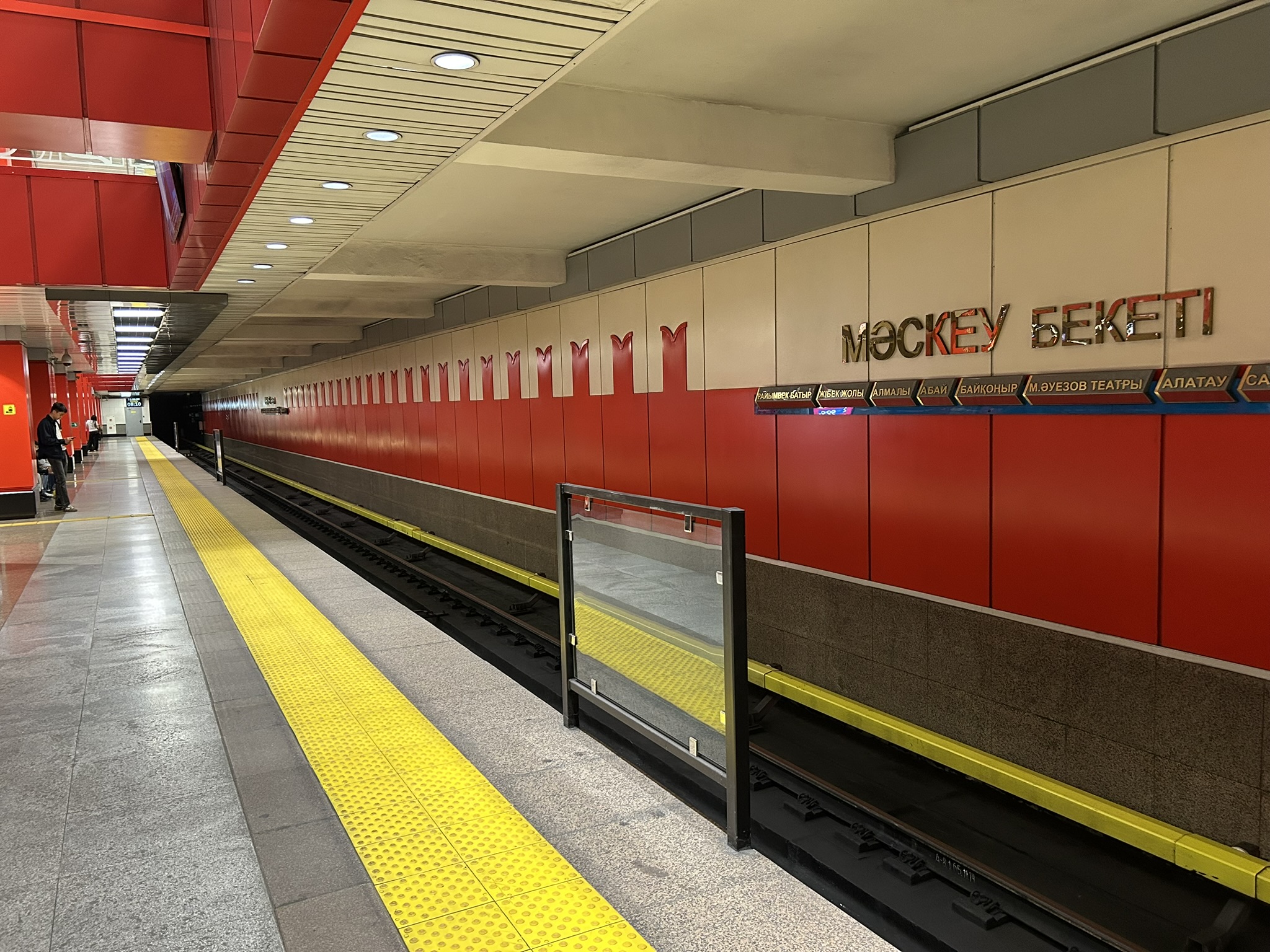 ©Photo Yu.Gridchin \ Newsmetro.ru, 2026