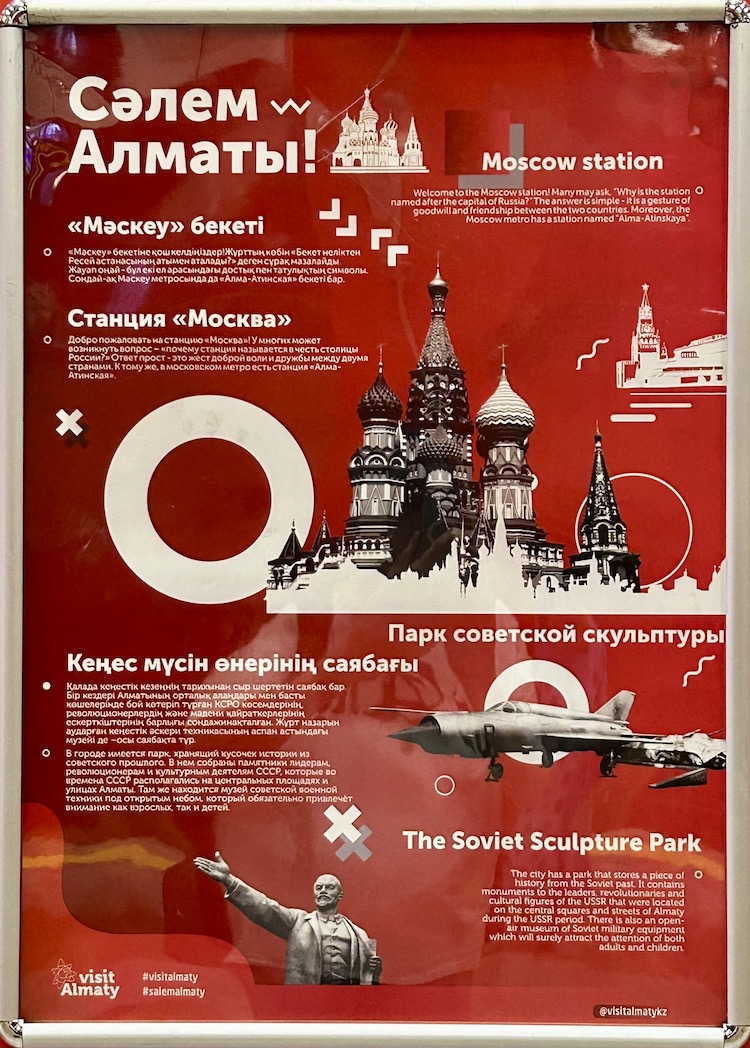 ©Photo Yu.Gridchin \ Newsmetro.ru, 2026