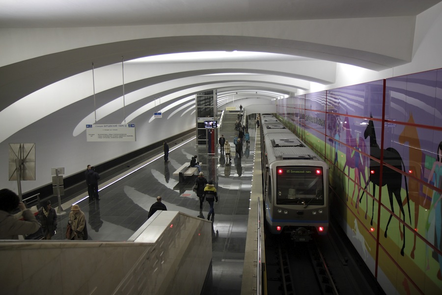 Line L1. Station 'Bitsevskiy park' Yu.Gridchin, 2014