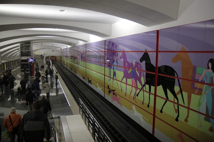 Line L1. Station 'Bitsevskiy park' Yu.Gridchin, 2014