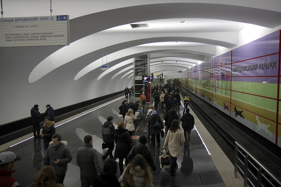 Line L1. Station 'Bitsevskiy park' Yu.Gridchin, 2014