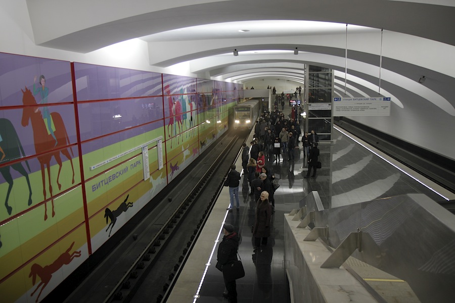 Line L1. Station 'Bitsevskiy park' Yu.Gridchin, 2014