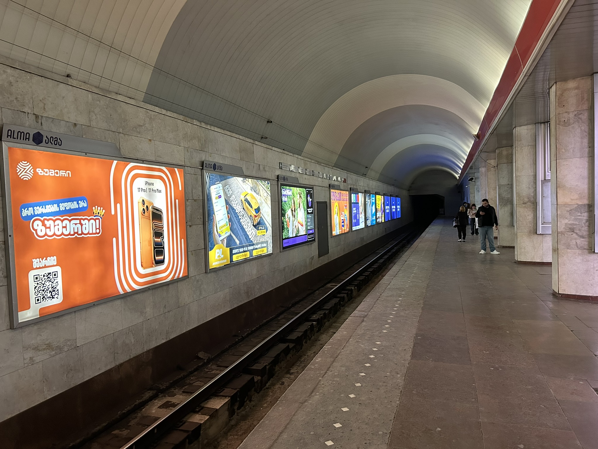 ©Photo Yu.Gridchin \ Newsmetro.ru, 2026